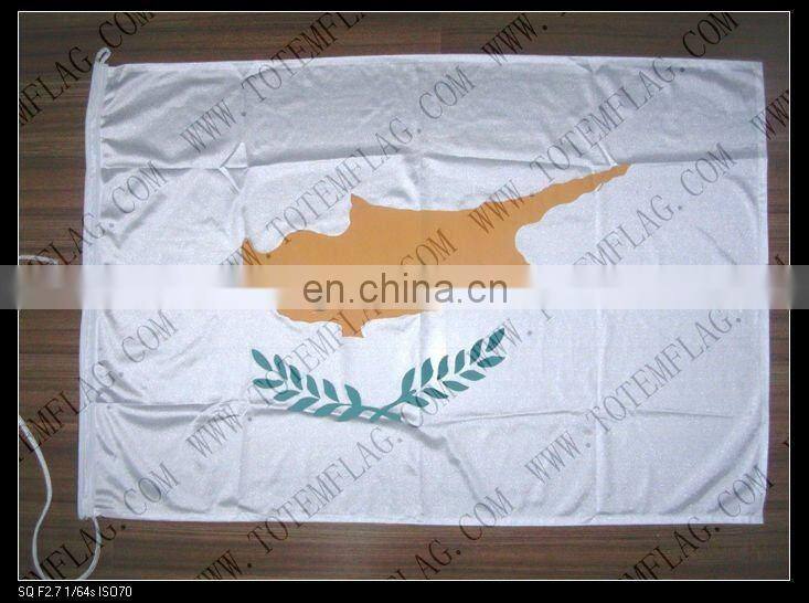 National Cypriote Cyprus Flag
