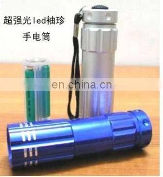 15+1multi function led flashlight torch