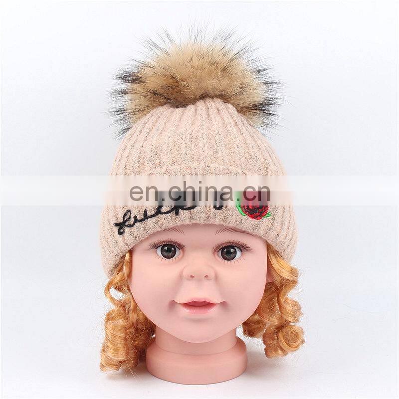 2017 New Design Product Cute Fashion Knit Kids Beanie Fur Pom Pom European Baby Hat