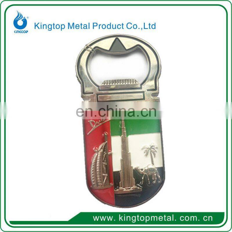 Travel metal bottle opener with magnet