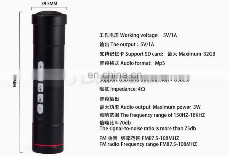 Multi Function Bike Flashlight Speaker Sports Music Torch TF Card MP3 Player