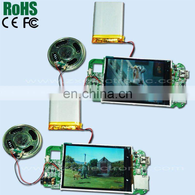 2016 popular LCD tft video module for greeting brochure card
