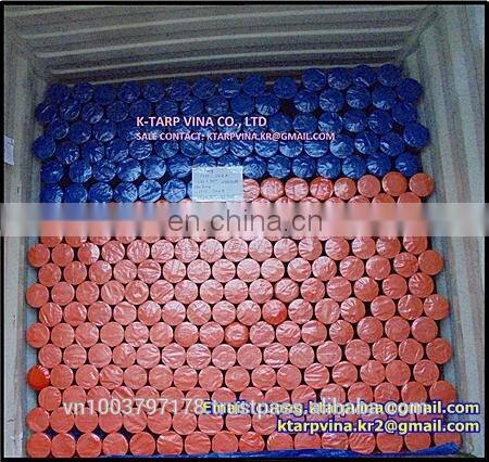 ORANGE/BLUE ROLL-UP TARPAULIN # KOREA STANDARD