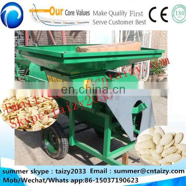 pumpkin seeds cleaning machine/pumpkin seeds separating machine/pumpkin seeds processing machine