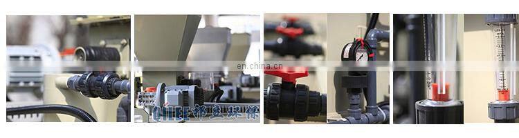 Automatic powder feeding device chemical dosing system