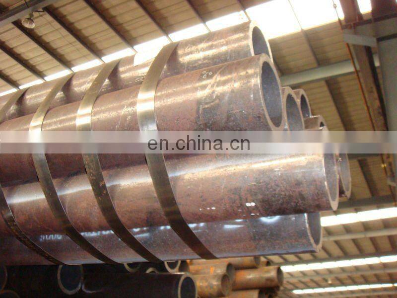 GCr15 bearing steel tube/pipe