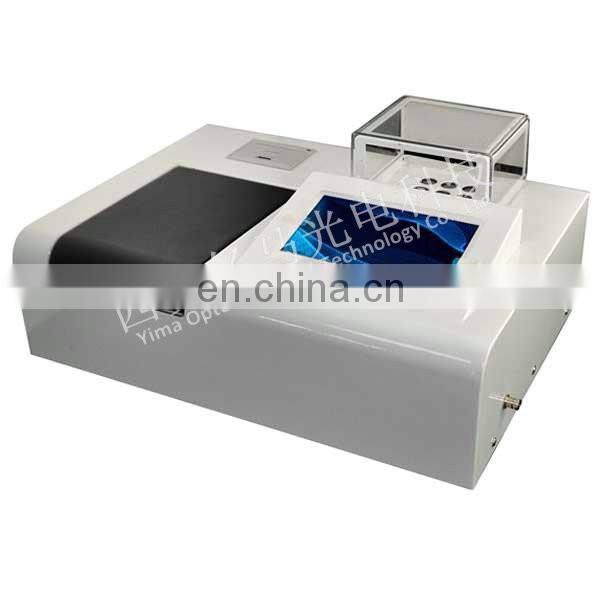 WWC-PC01 COD ammonia five parameter water detecting instrument