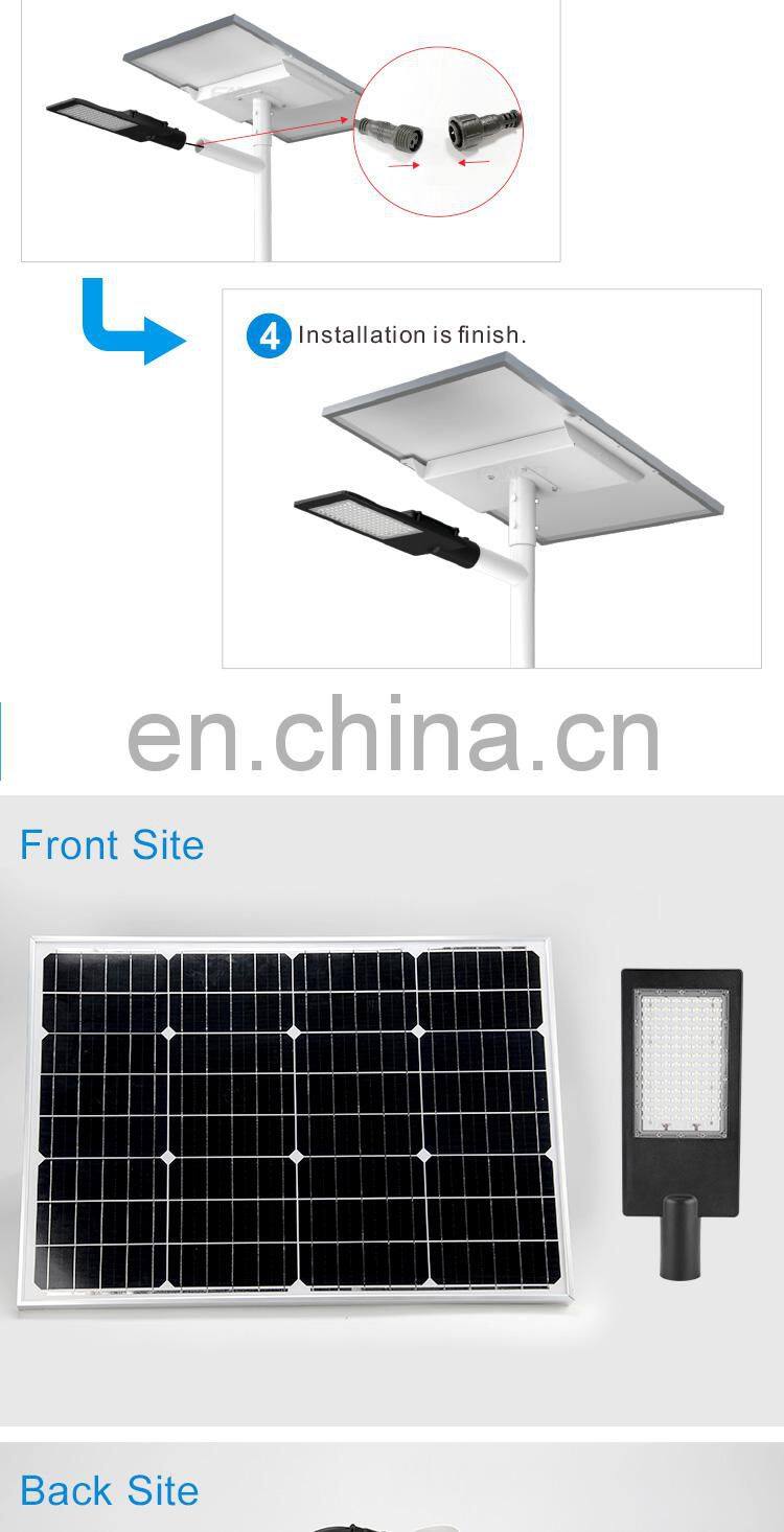 China Faner lighting 2020 new solar powered street lights 80w all in one automatic solar street light 5 years warranty