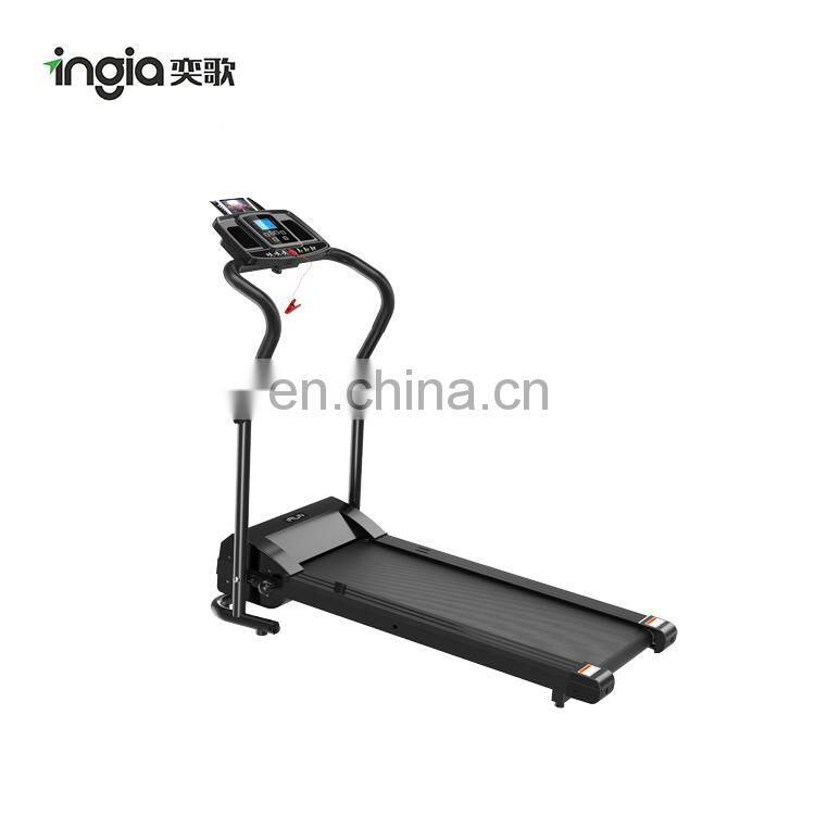 Folding Grand Life Gear Treadmill