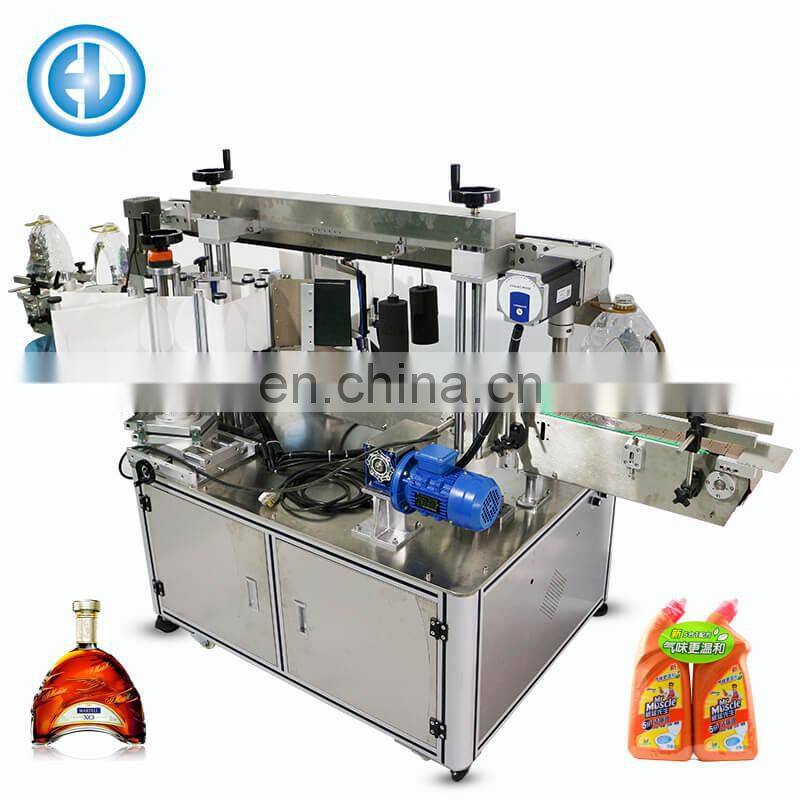 Factory Price Auto Labeling Machine Round Bottle