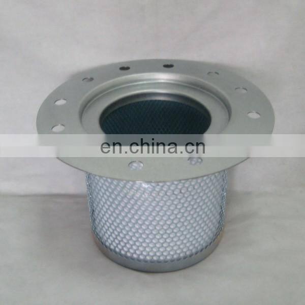 Replacement ATLAS COPCO air compressor oil water separator 1613984001 for air screw compressor