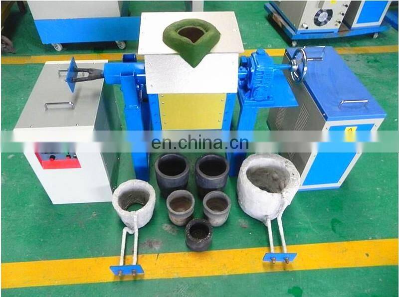 50HZ or 60HZ Small furnace Copper Smelter for melting steel