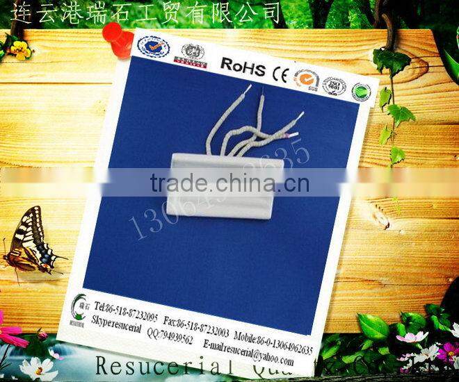 Low price latest 0.35mm infrared ceramic emitter heater