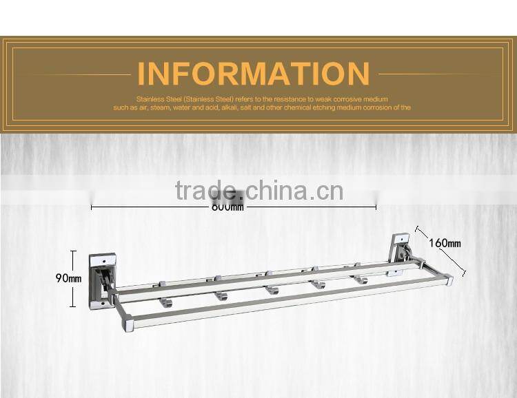 Wesda 90 degree rotation hotel bathroom tmetal towel shelf wall hook 2028
