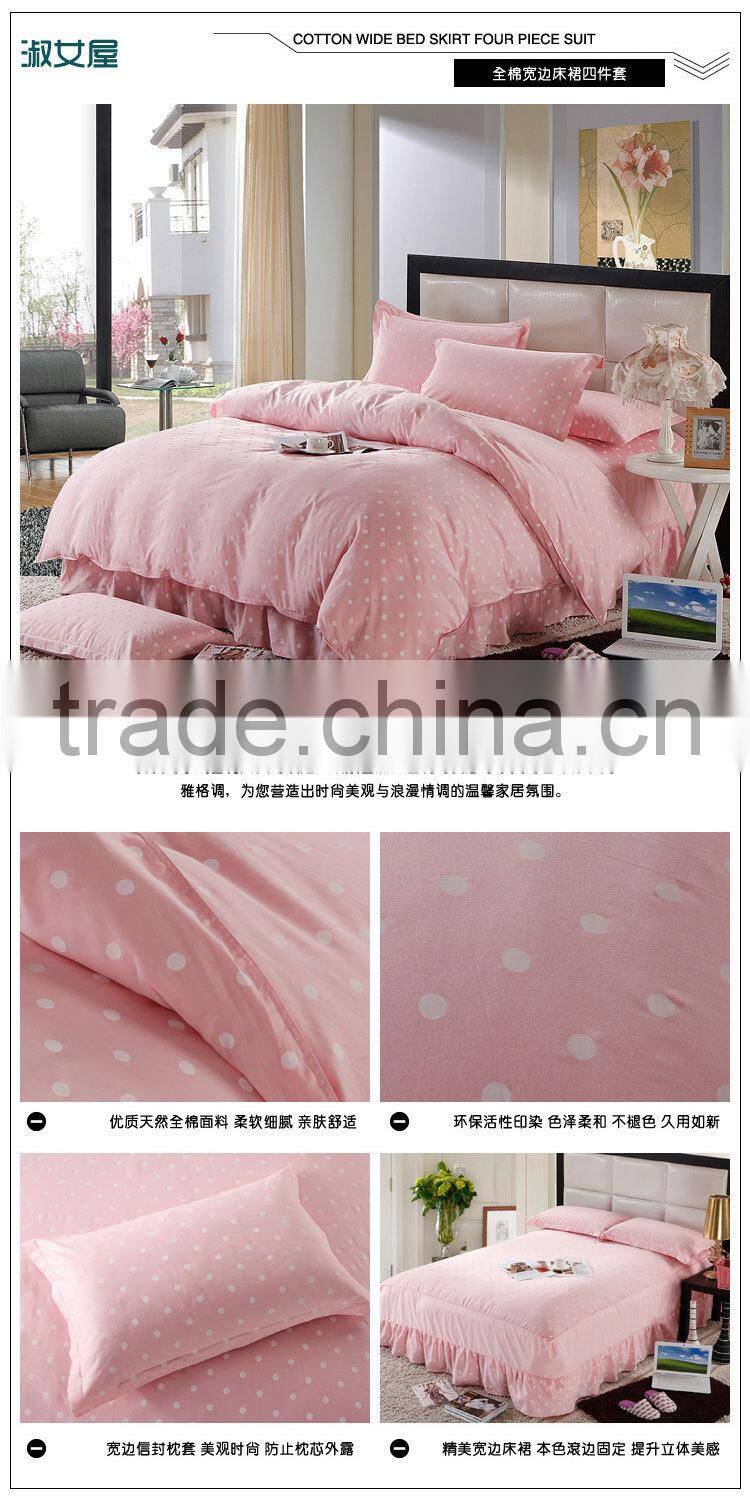 Romantic pink and whtie full size dreamy bed skirt pure cotton bed skirt for girls