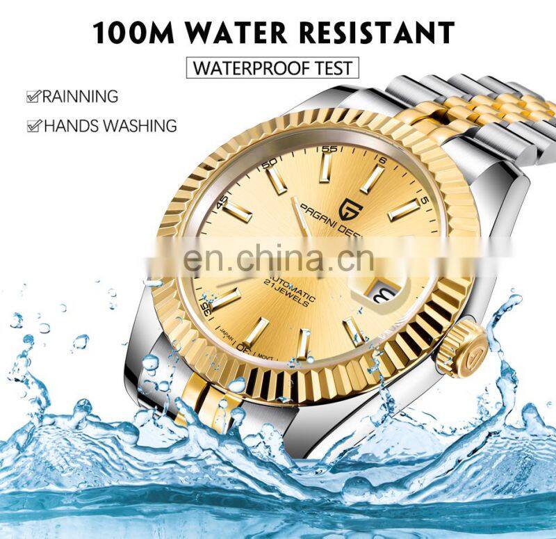 PAGANI DESIGN 1645 High quality gold wrist watch stainless steel automatic luxury men watch numeric