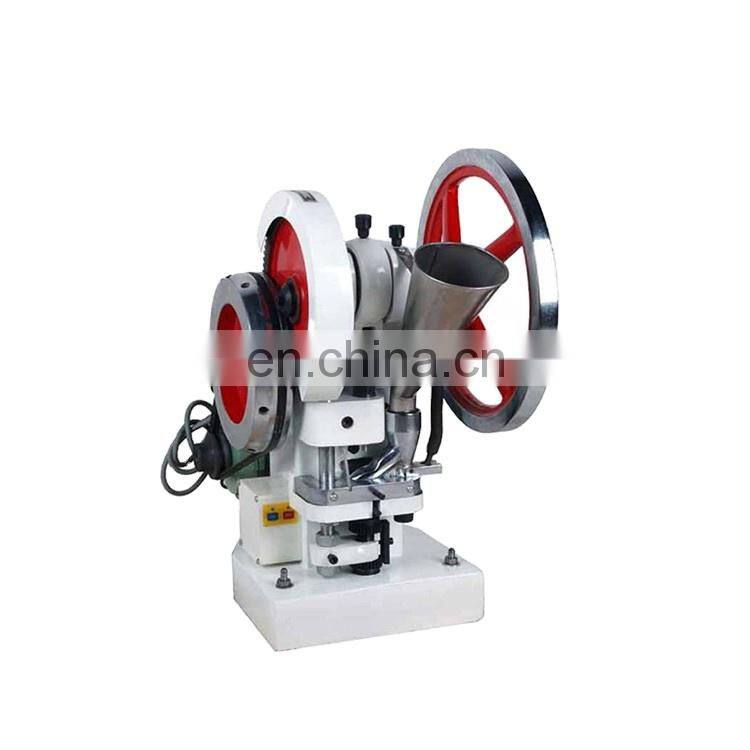 small lab handheld tablet press machine made in China