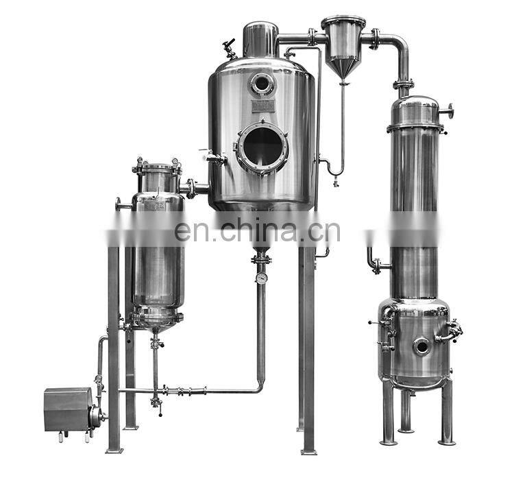 Rising film evaporator ethanol recovery