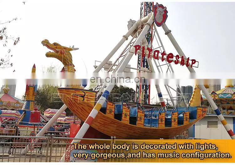 24 seats classic amusement park pirate ship rides for sale