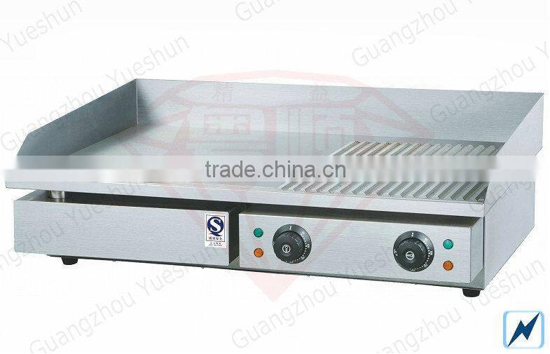 China factory manufacturing commercial electric half griddle and half grill