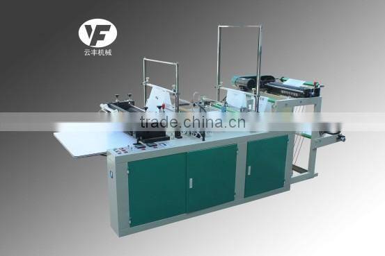 High Quality Plastic Bag Welding Machine