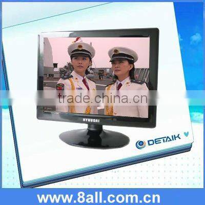 17 inch FCC TFT LCD Monitor,TFT Monitor " FCC LCD Monitor