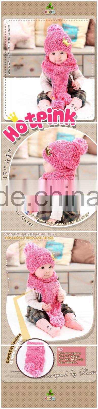 High Quality Fashion Korean Golden Crown Applique Knitted Kids Baby Hat Scarf Set