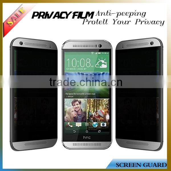 Oleophobic anti-spy privacy screen protector for HTC One M8 mini