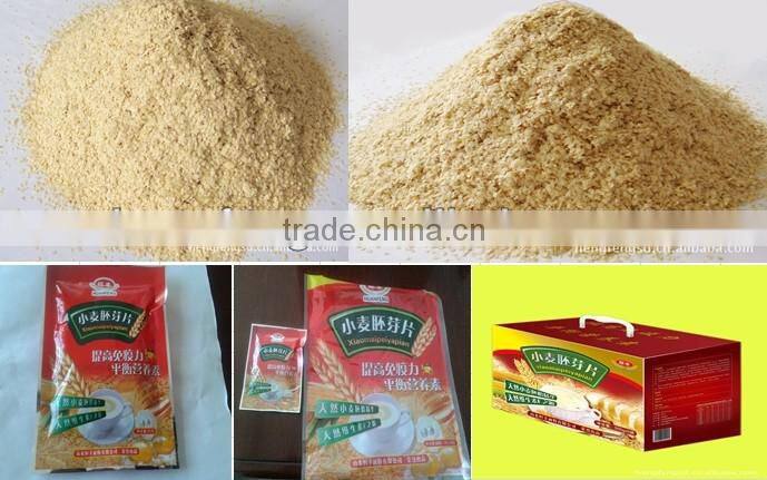 China HALAL health food! Wheat germ