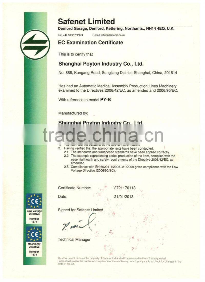 NE product for cap assembly machine for IV. Infusion