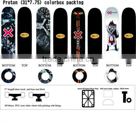 3108 Wooden Skateboard(CE OEM Design)