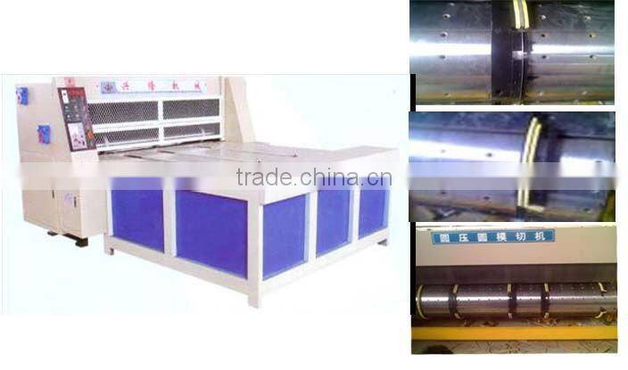 MQJ rotary die cutter, carton machine