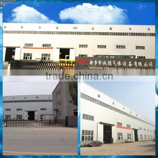 High quality easy operation Chemical storage Tank