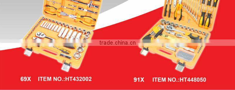 Topbest best price goso ford HU-101 lock pick for ford car used locksmith tools set