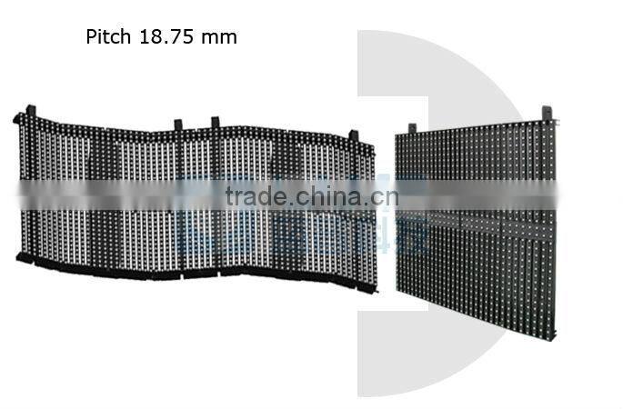 outdoor rotatable LED curtain display