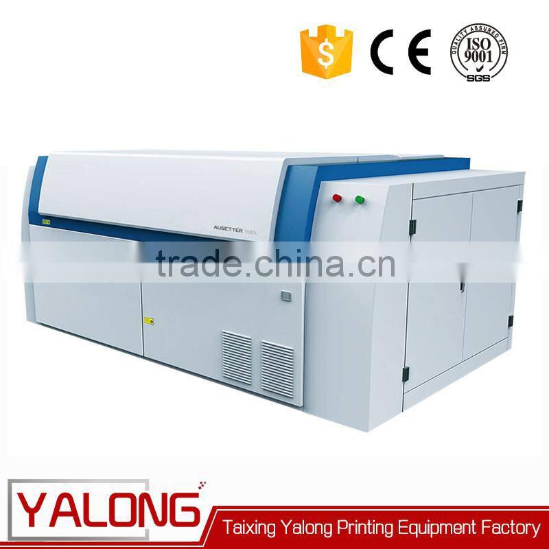 kodak thermal ctp plate processor