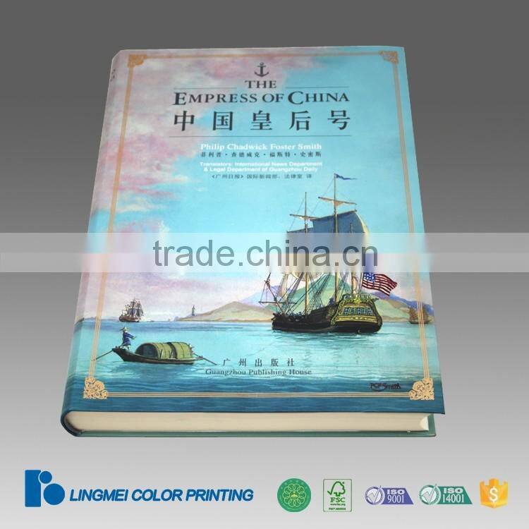 Round Back Hardcover Book Printing with Dust Jacket Guangzhou