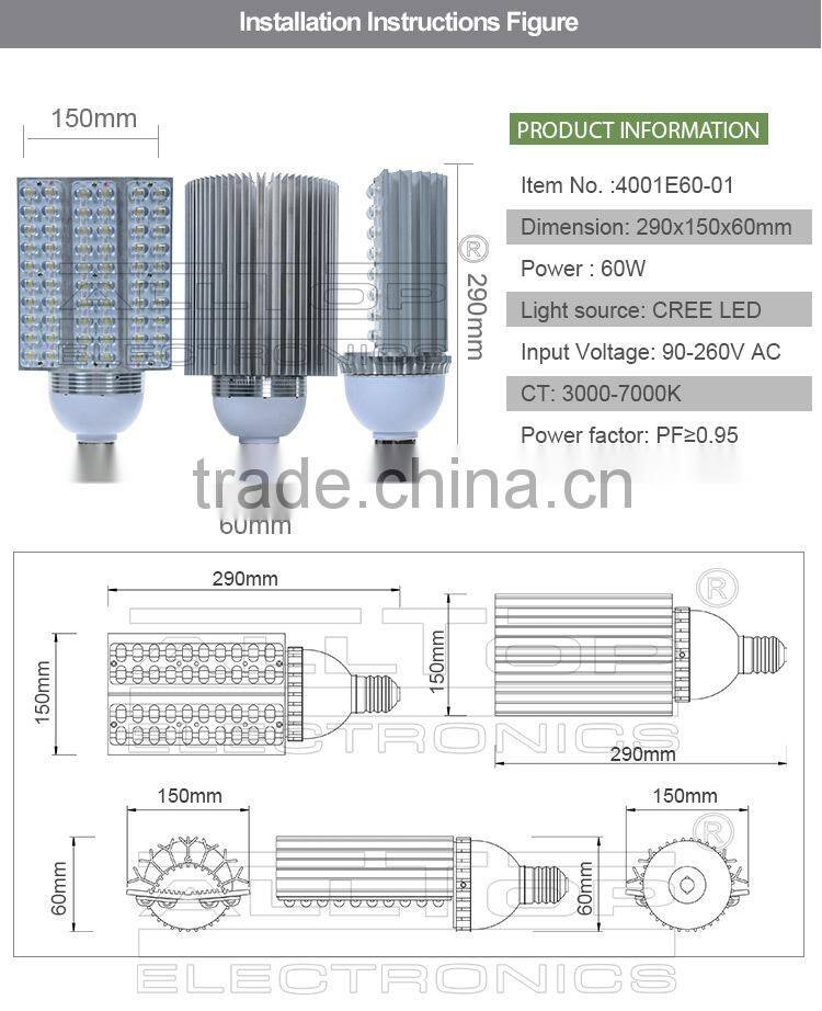 High efficiency bridgelux cob e40 60w led street light