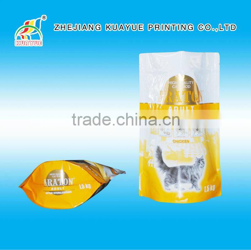 Customized New High Quality Pet Food Bag Clips, Laminated Pet Food Bags, Pet Food Stand up Bags
