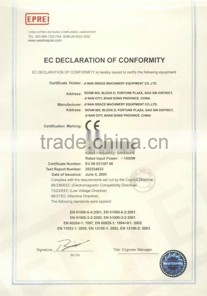 Auto laser machine G1620