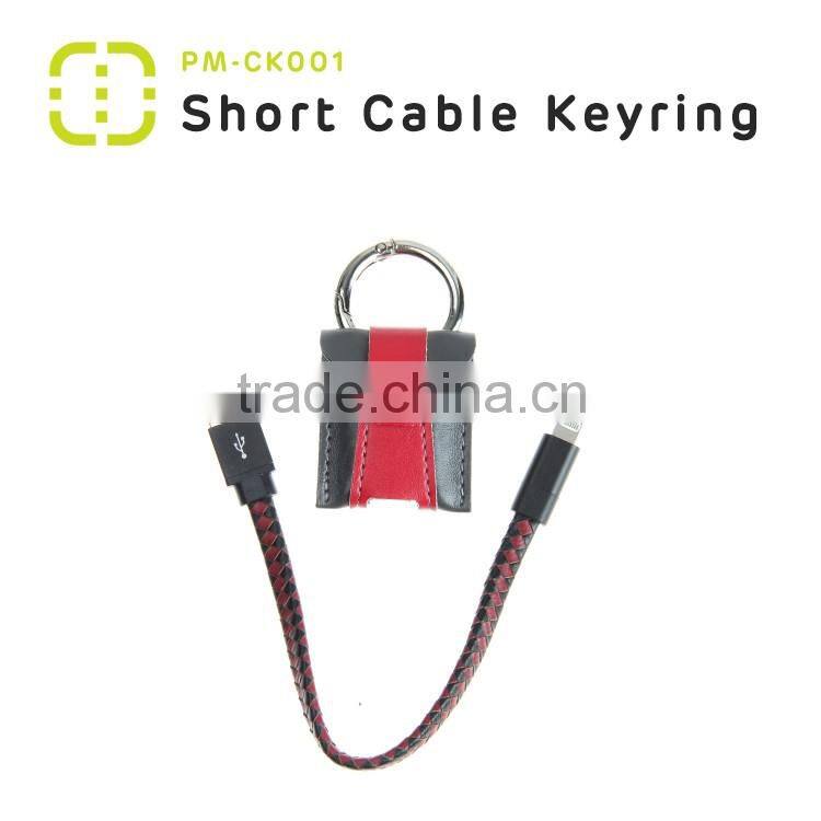 Walnut 2016 fashionable Key ring bag for MFI short Cable