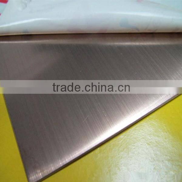 201stainless steel steet with best quality in stock