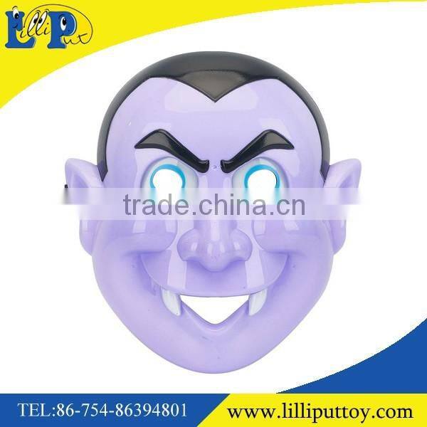Funny durable party plastic mask toy