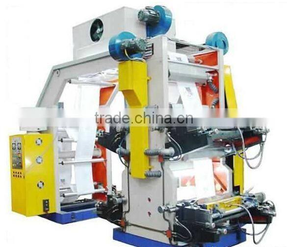 High Speed Rice Bag Logo Flexo Printing Machine