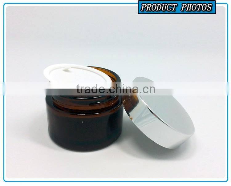 50ml amber cosmetics glass cream jar