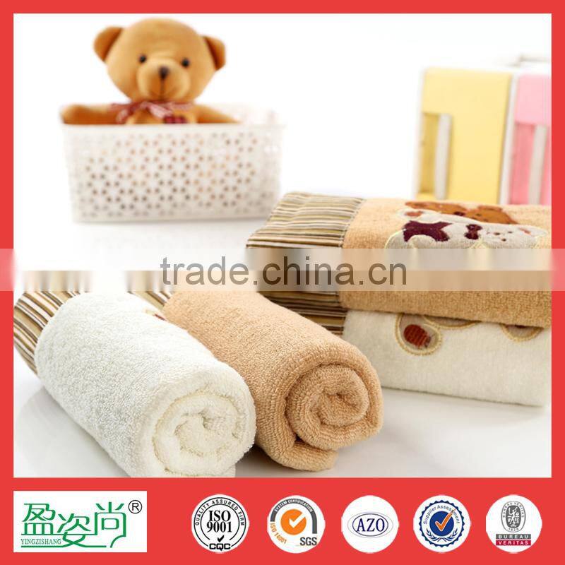 100% cotton velour reactive printed four bears terry towel