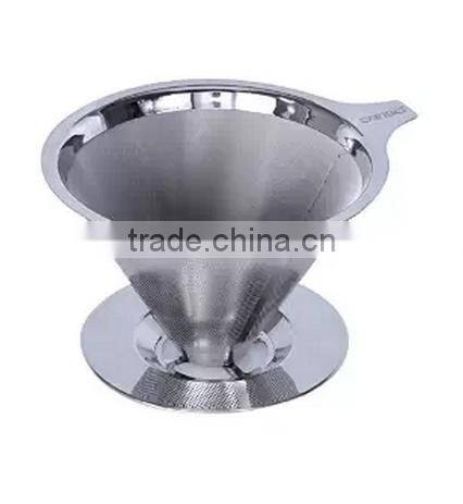 2016 hot sale stainless steel pour over coffee dripper