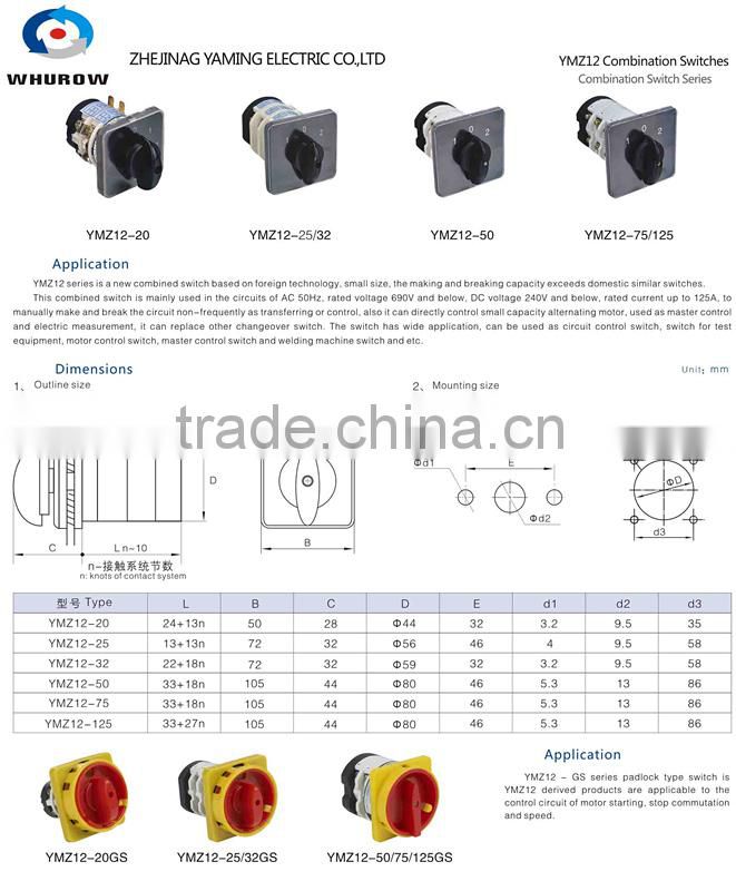 Rotary switch YMZ12-50/4 changeover cam combination switch 4 poles 14 positions 14 terminals 50A Ui 690V sliver point contacts