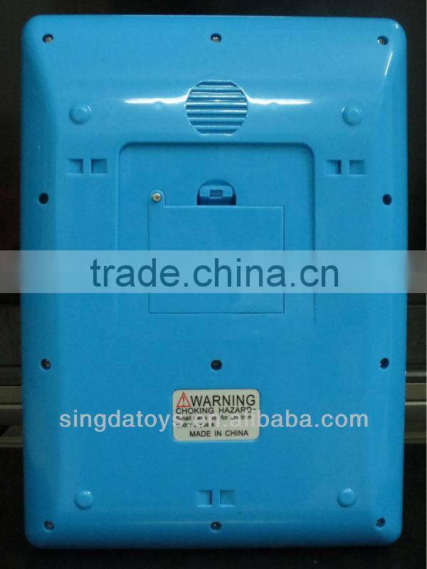 QT0228 Thai and English language kid learning machine