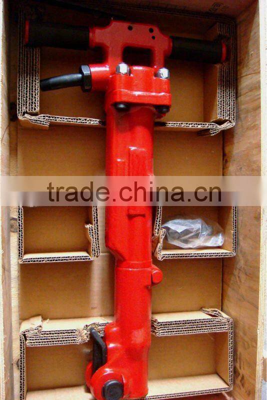 TPB-40 hand breaker machine concrete